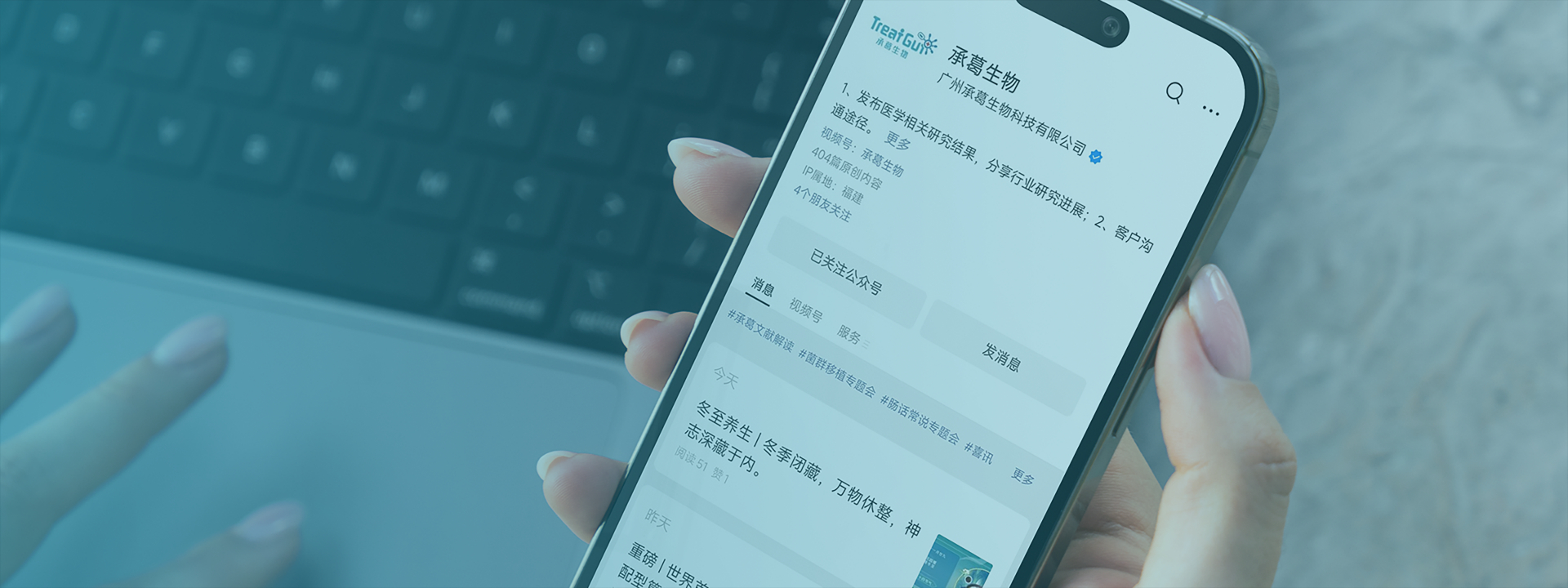 精品久久久久久无码人妻