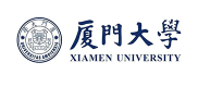 厦门大学