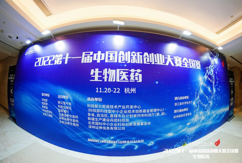 精品久久久久久无码人妻