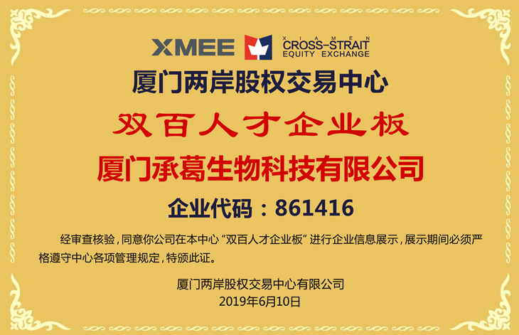 精品久久久久久无码人妻