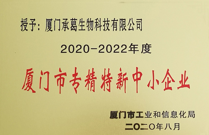 精品久久久久久无码人妻