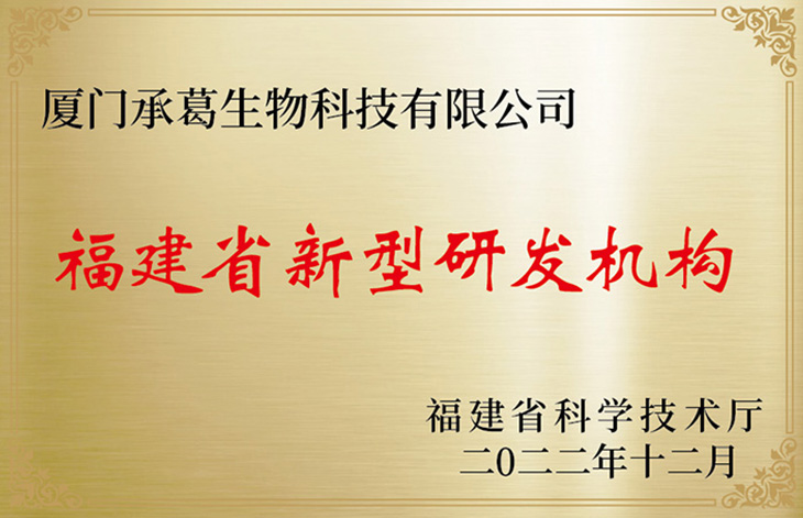 精品久久久久久无码人妻