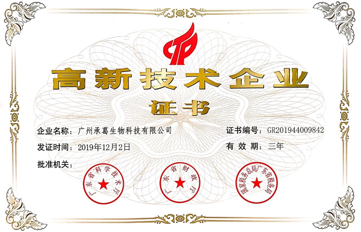 精品久久久久久无码人妻
