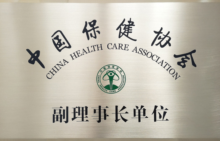 精品久久久久久无码人妻