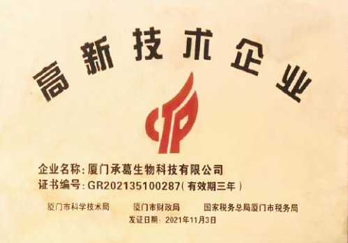 精品久久久久久无码人妻