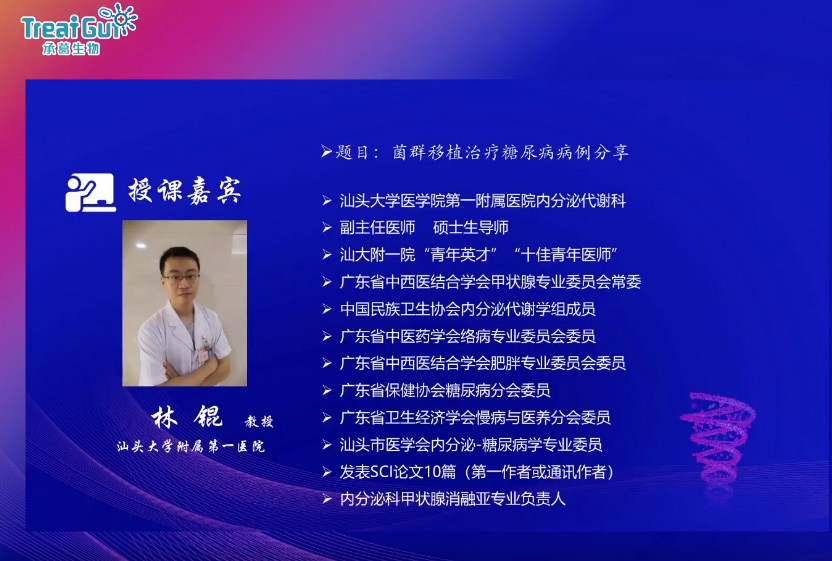 精品久久久久久无码人妻