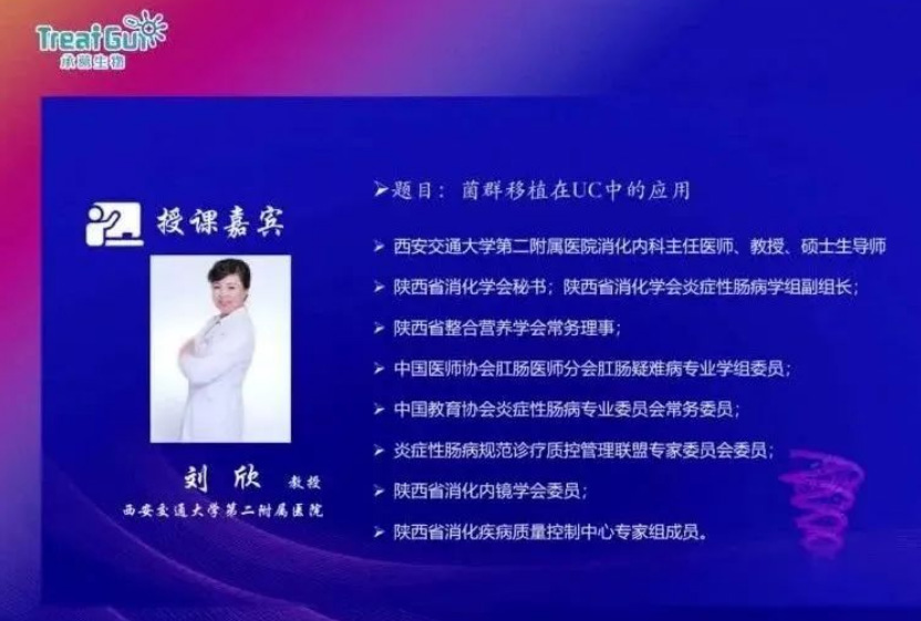 精品久久久久久无码人妻