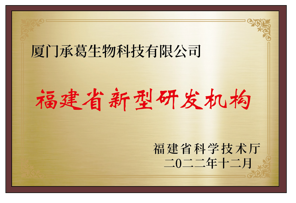 精品久久久久久无码人妻