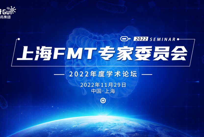 精品久久久久久无码人妻