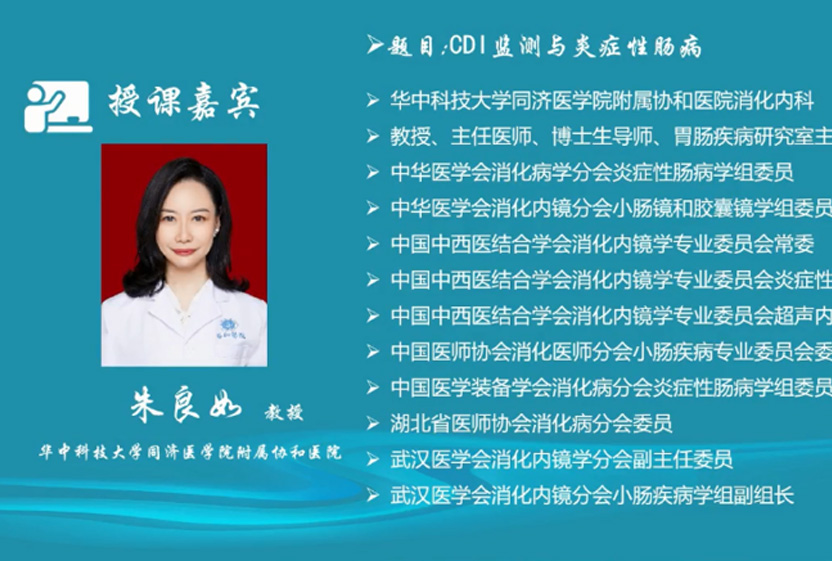 精品久久久久久无码人妻