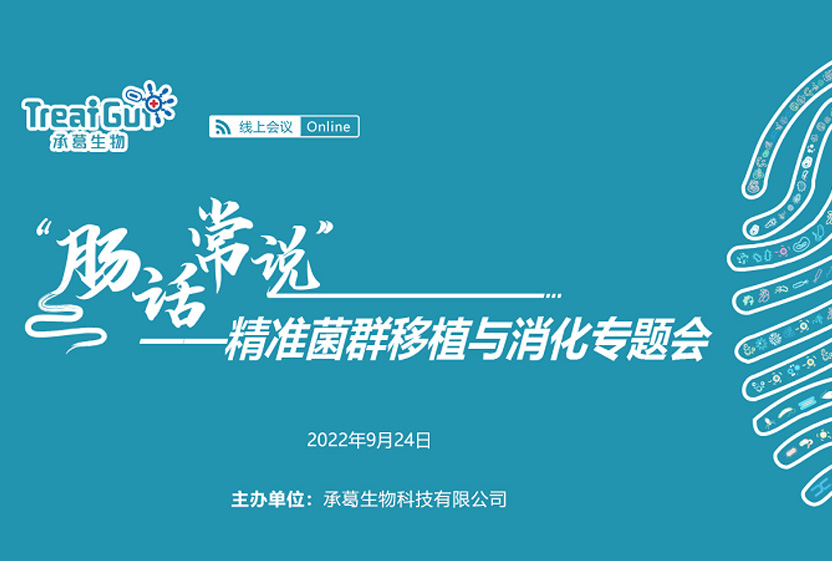 精品久久久久久无码人妻