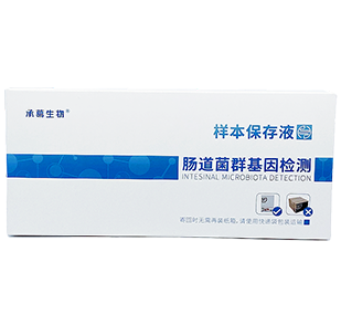 精品久久久久久无码人妻