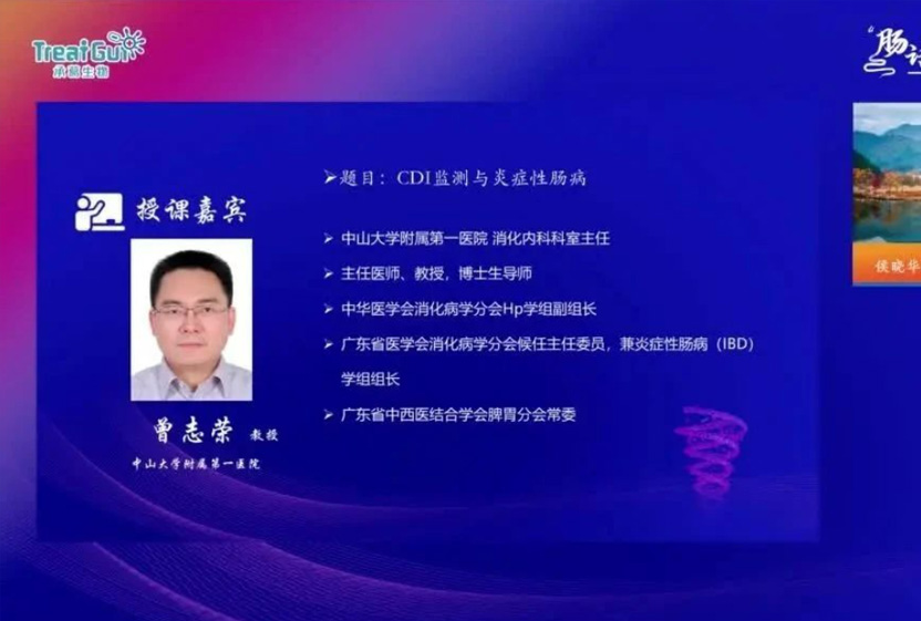 精品久久久久久无码人妻