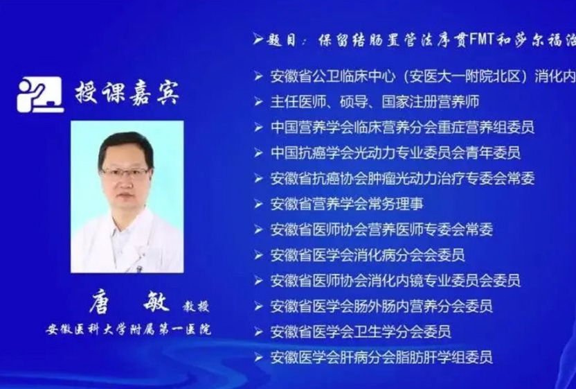精品久久久久久无码人妻