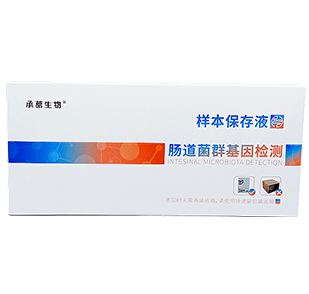 精品久久久久久无码人妻