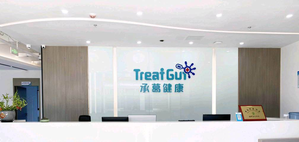 精品久久久久久无码人妻