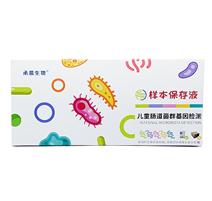 精品久久久久久无码人妻