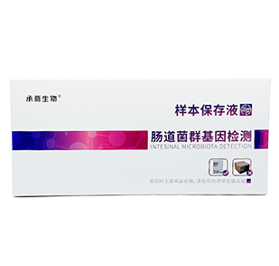 精品久久久久久无码人妻