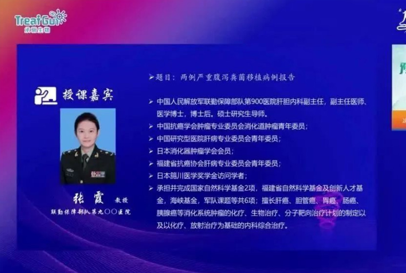 精品久久久久久无码人妻