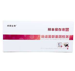 精品久久久久久无码人妻