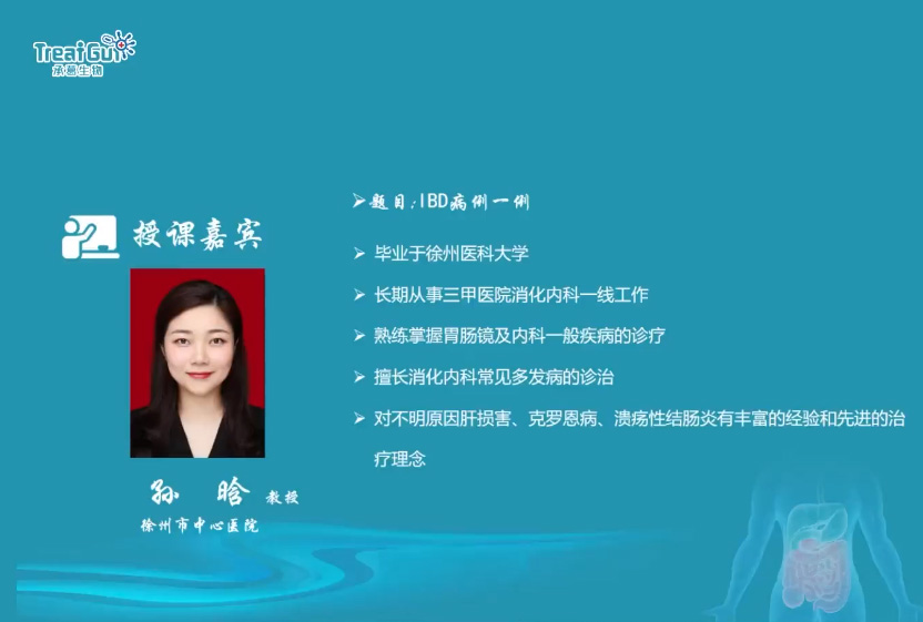 精品久久久久久无码人妻