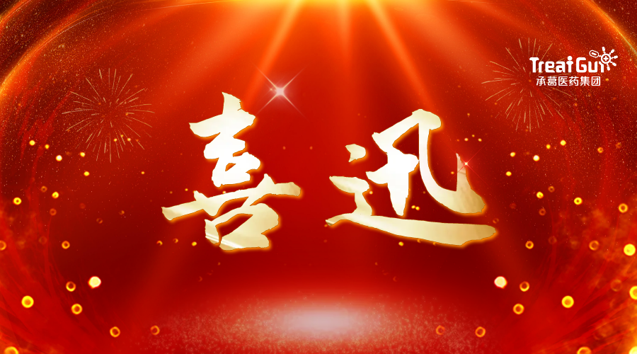 精品久久久久久无码人妻