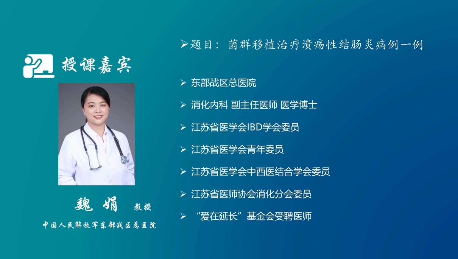 精品久久久久久无码人妻