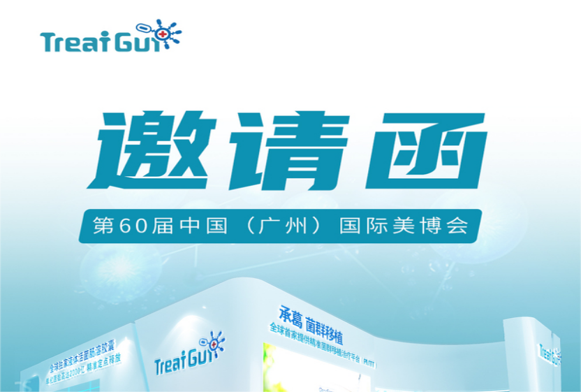 精品久久久久久无码人妻