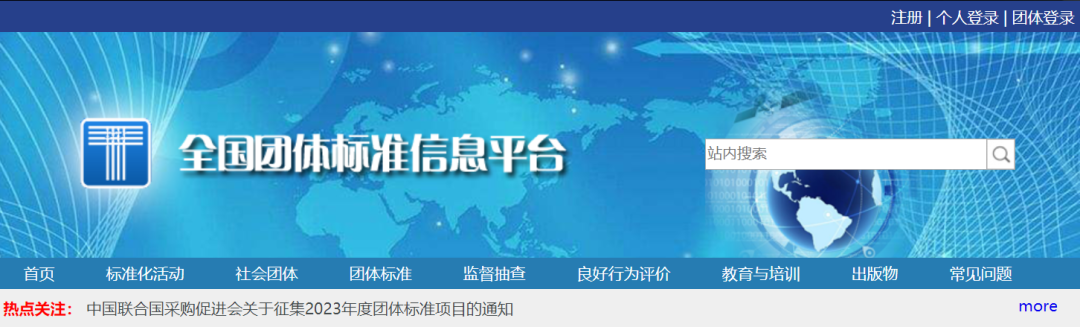 精品久久久久久无码人妻