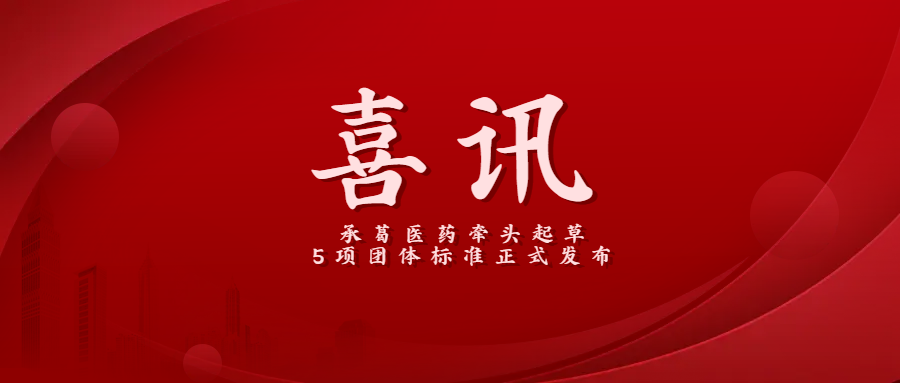 精品久久久久久无码人妻