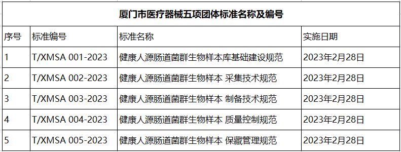精品久久久久久无码人妻