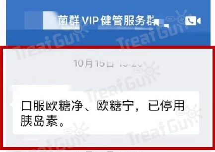 精品久久久久久无码人妻
