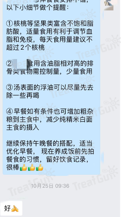精品久久久久久无码人妻