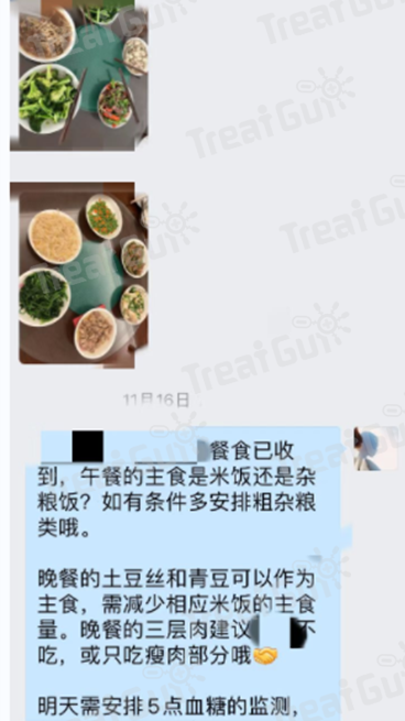 精品久久久久久无码人妻