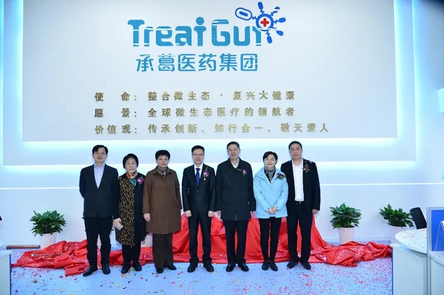 精品久久久久久无码人妻