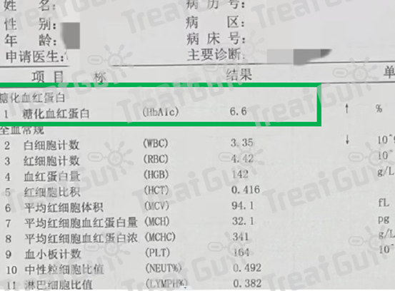 精品久久久久久无码人妻