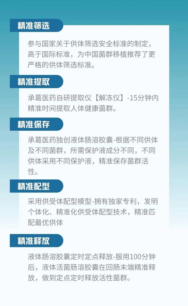 精品久久久久久无码人妻