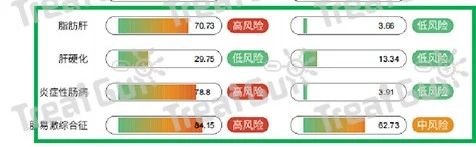 精品久久久久久无码人妻
