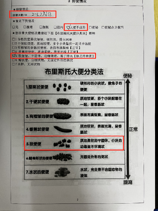 精品久久久久久无码人妻