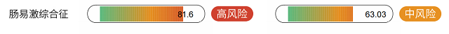 精品久久久久久无码人妻