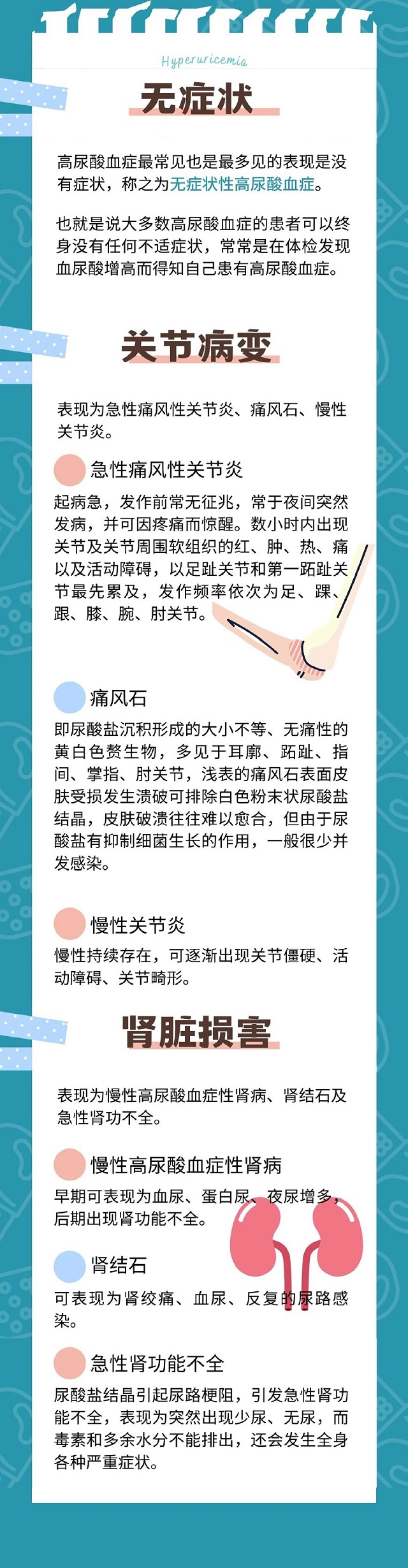 精品久久久久久无码人妻