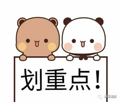 精品久久久久久无码人妻