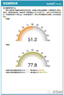 精品久久久久久无码人妻