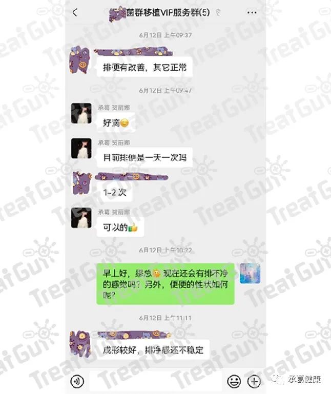 精品久久久久久无码人妻