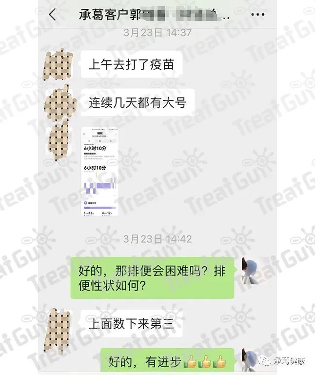 精品久久久久久无码人妻