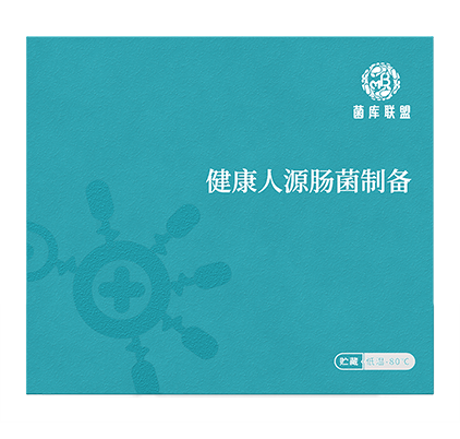 精品久久久久久无码人妻