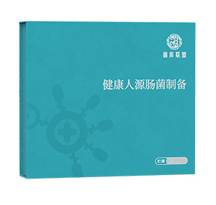 精品久久久久久无码人妻