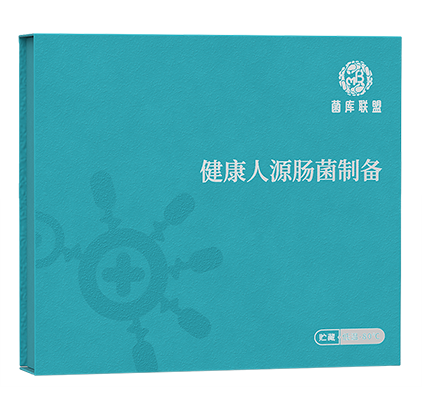精品久久久久久无码人妻