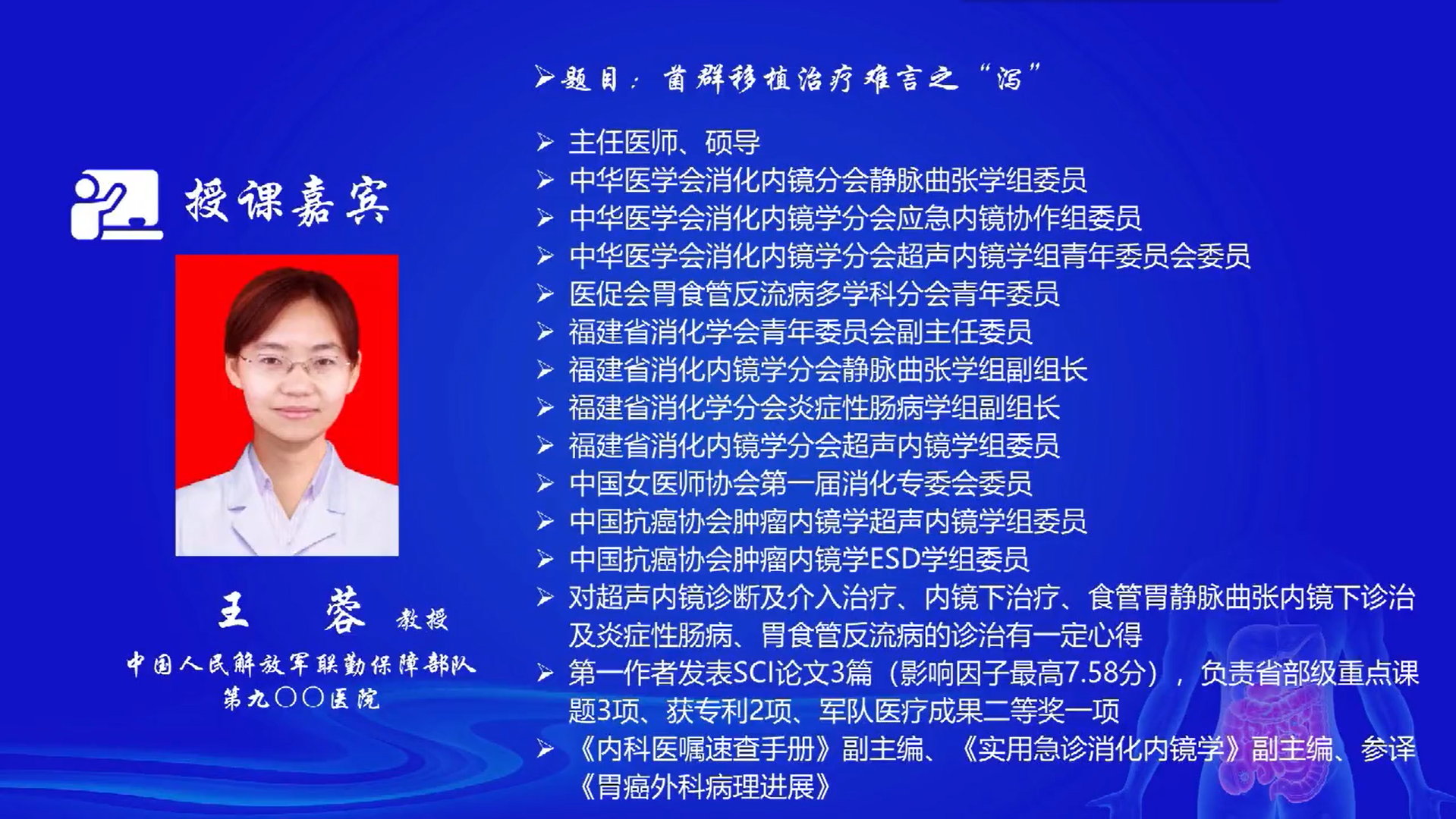 精品久久久久久无码人妻