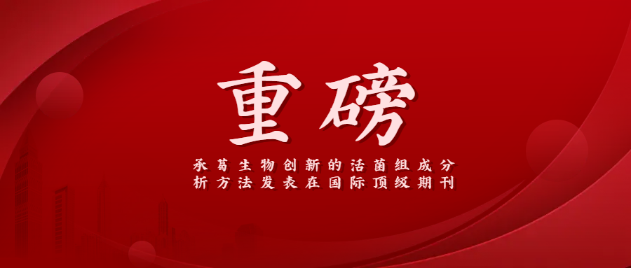 精品久久久久久无码人妻